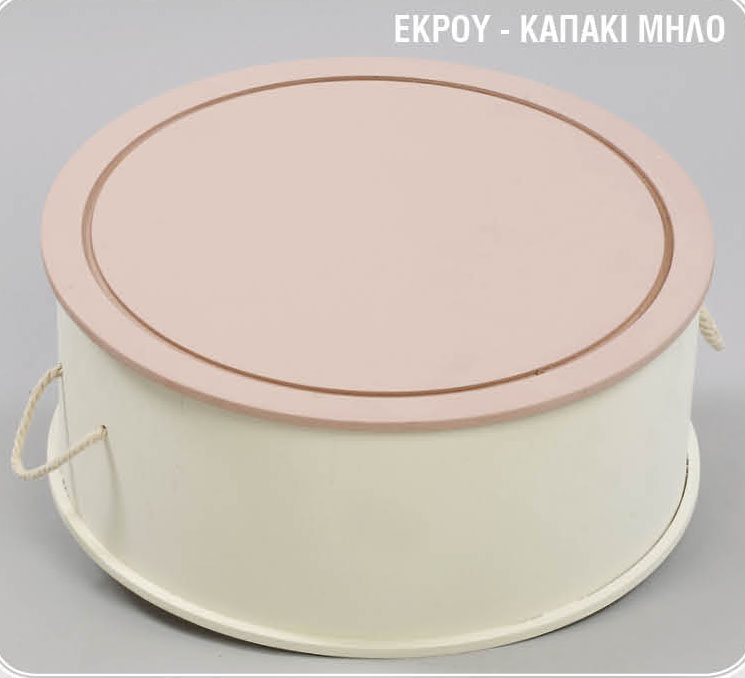 59-8.jpg Καπελιέρα vintage μπαούλο βάπτισης - Εκρού με καπάκι μήλο