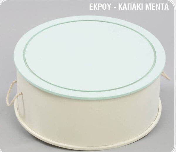 Καπελιέρα vintage μπαούλο βάπτισης - Εκρού με καπάκι μέντα