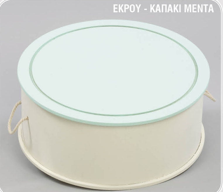 59-9.jpg Καπελιέρα vintage μπαούλο βάπτισης - Εκρού με καπάκι μέντα