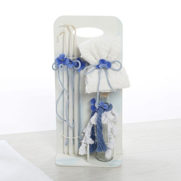 BEL26_110-1000x1000-1.jpg Σετ Βαπτιστικών Αγόρι Bellissimo ΣΔΣ-2638