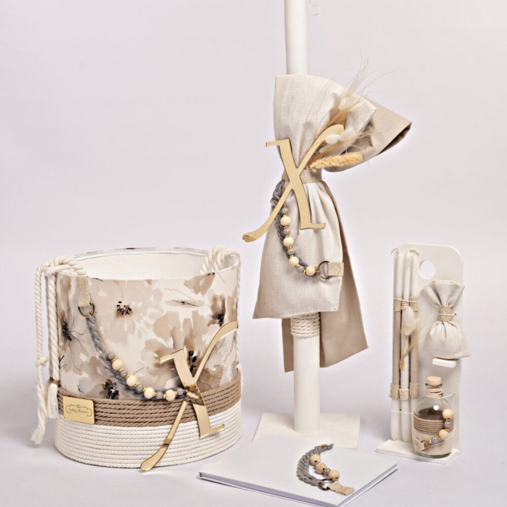 Σετ Βαπτιστικών Αγόρι Baby Bloom K25.55
