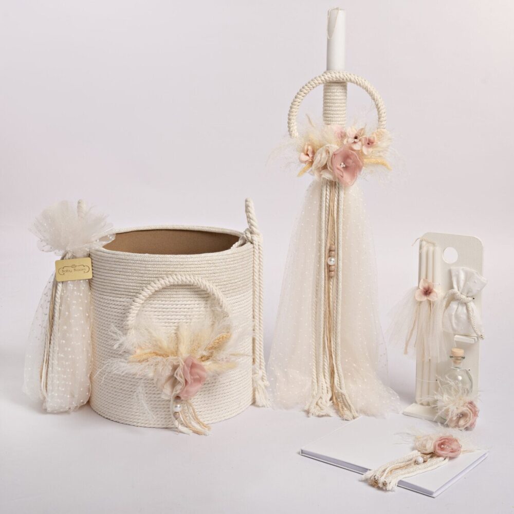Σετ Βαπτιστικών Κορίτσι Baby Bloom K25.14
