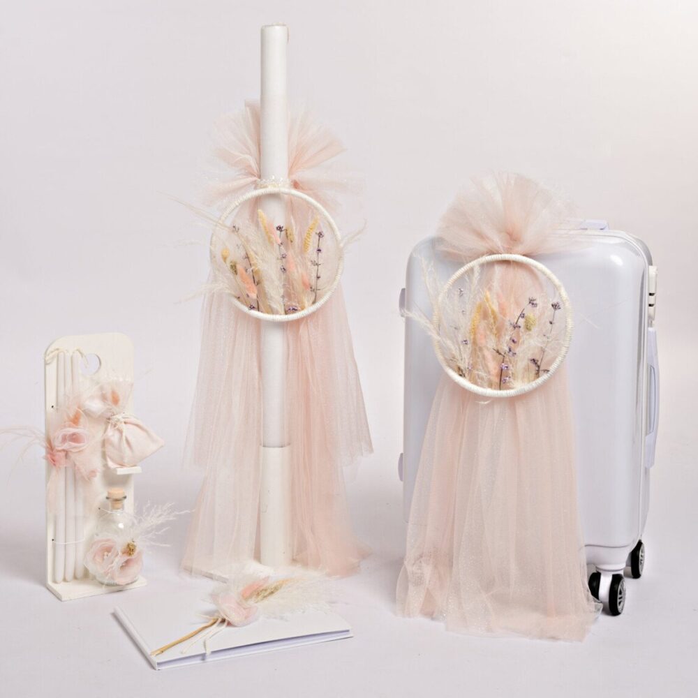 Σετ Βαπτιστικών Κορίτσι Baby Bloom K25.07