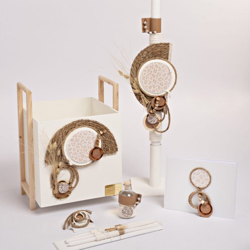 Σετ Βαπτιστικών Αγόρι Baby Bloom K25.62