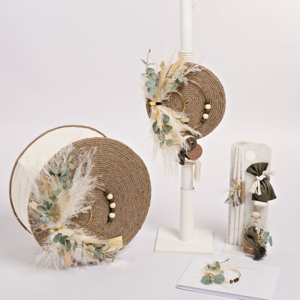 Σετ Βαπτιστικών Αγόρι Baby Bloom K25.53
