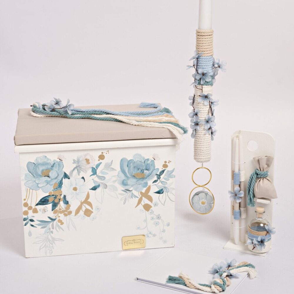 Σετ Βαπτιστικών Αγόρι Baby Bloom K25.51