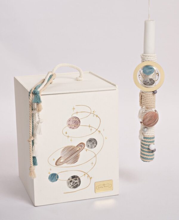 Σετ Βαπτιστικών Αγόρι Baby Bloom K25.61