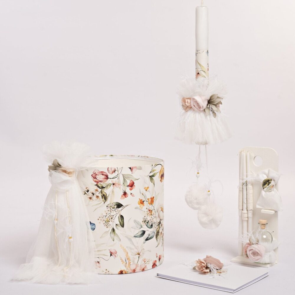 Σετ Βαπτιστικών Κορίτσι Baby Bloom K25.10