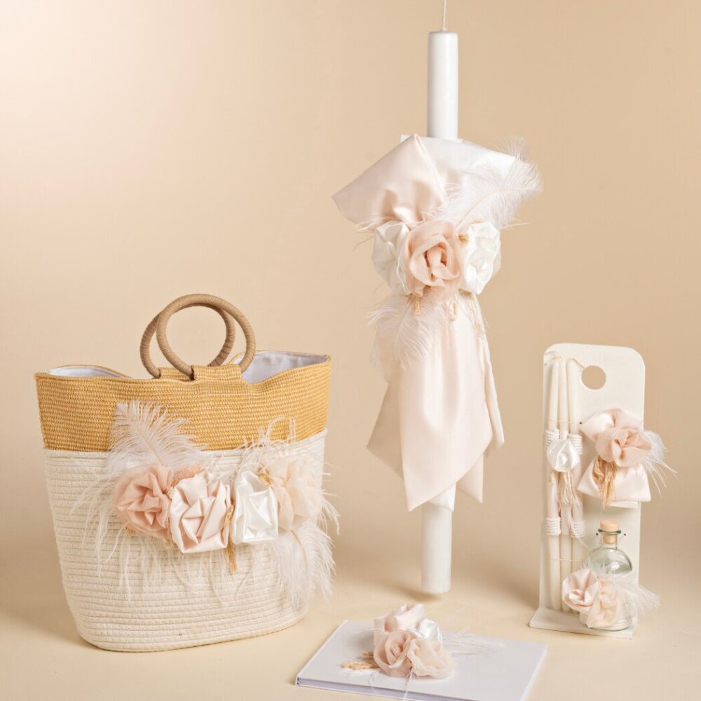 Σετ Βαπτιστικών Κορίτσι Baby Bloom K26.08
