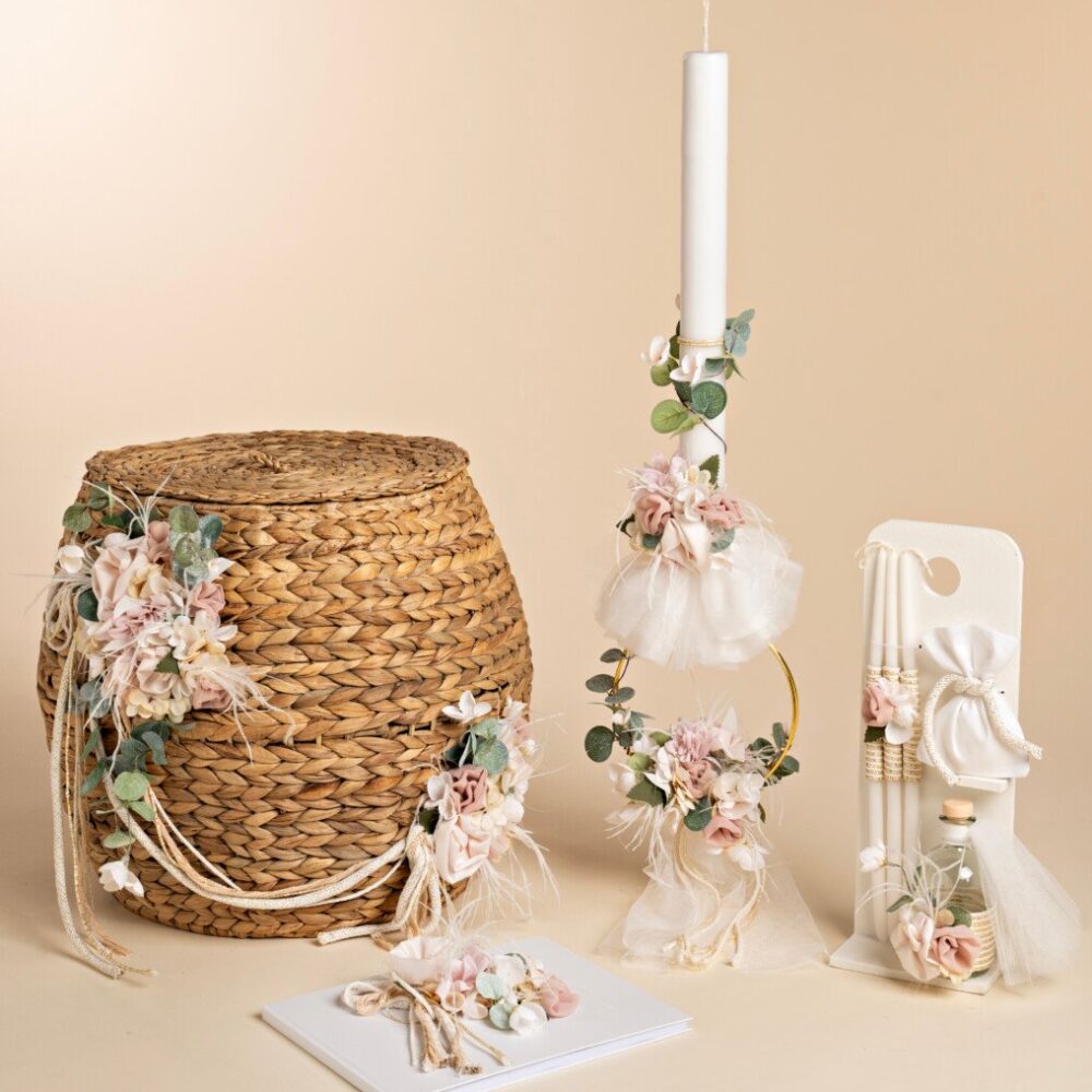 Σετ Βαπτιστικών Κορίτσι Baby Bloom K26.10