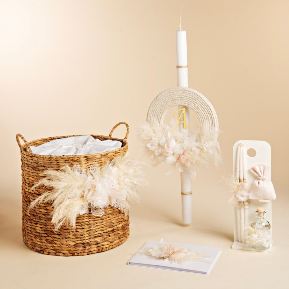 Σετ Βαπτιστικών Κορίτσι Baby Bloom K26.15
