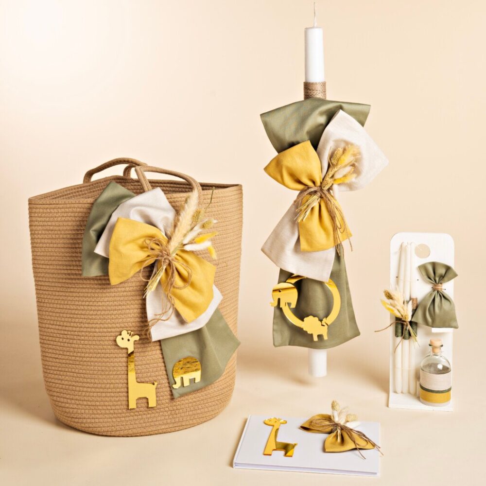 Σετ Βαπτιστικών Αγόρι Baby Bloom K26.53