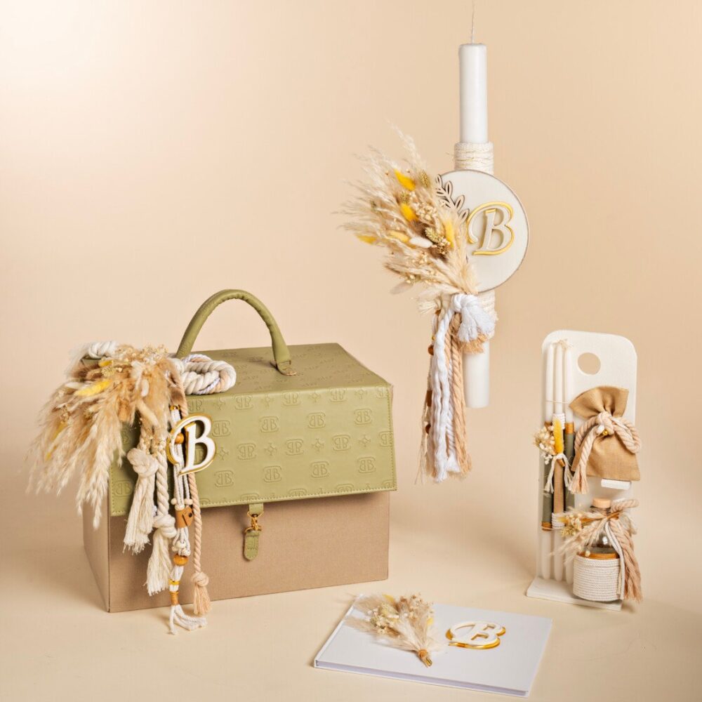 Σετ Βαπτιστικών Αγόρι Baby Bloom K26.54