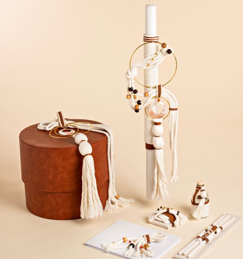 Σετ Βαπτιστικών Αγόρι Baby Bloom K26.55