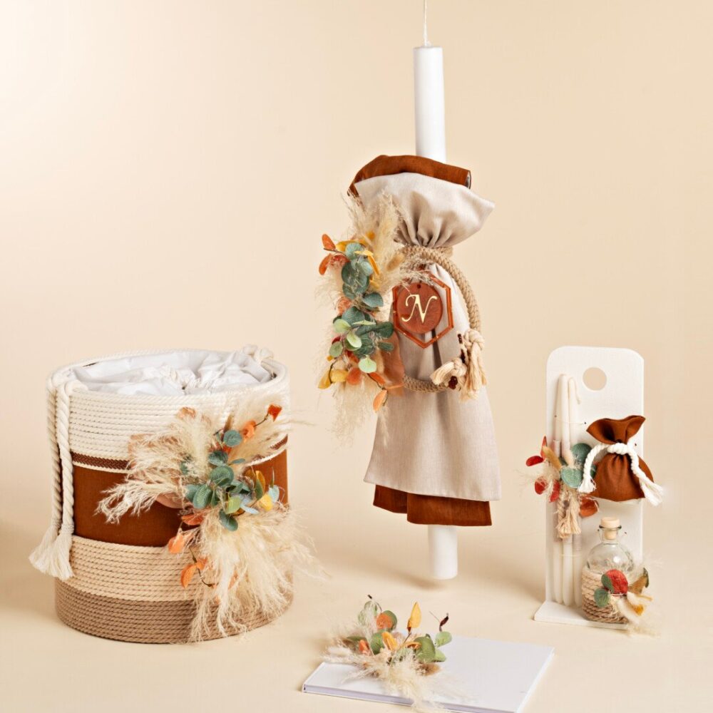 Σετ Βαπτιστικών Αγόρι Baby Bloom K26.56
