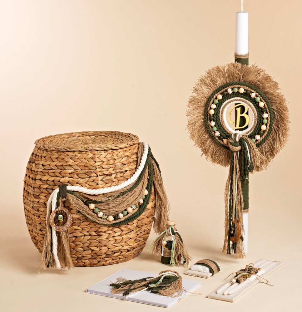 Σετ Βαπτιστικών Αγόρι Baby Bloom K26.57
