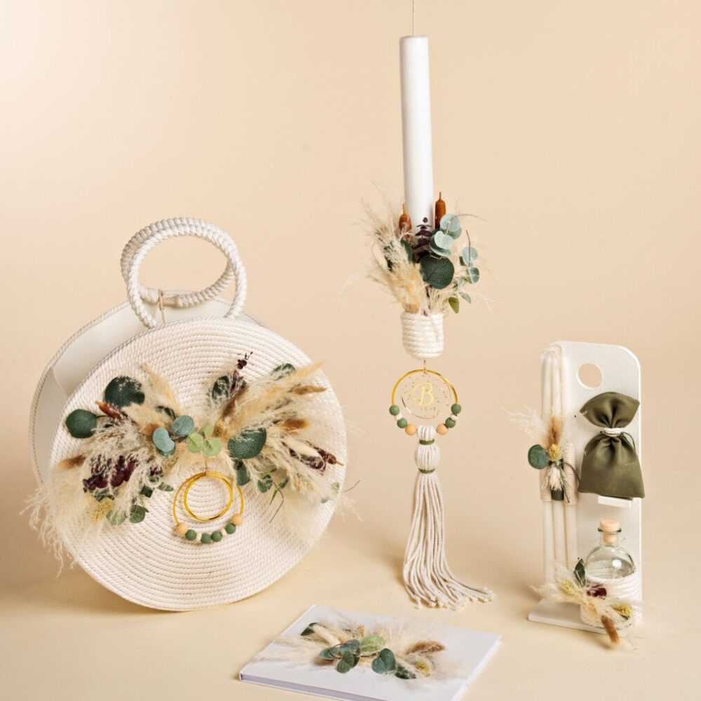 Σετ Βαπτιστικών Αγόρι Baby Bloom K26.59