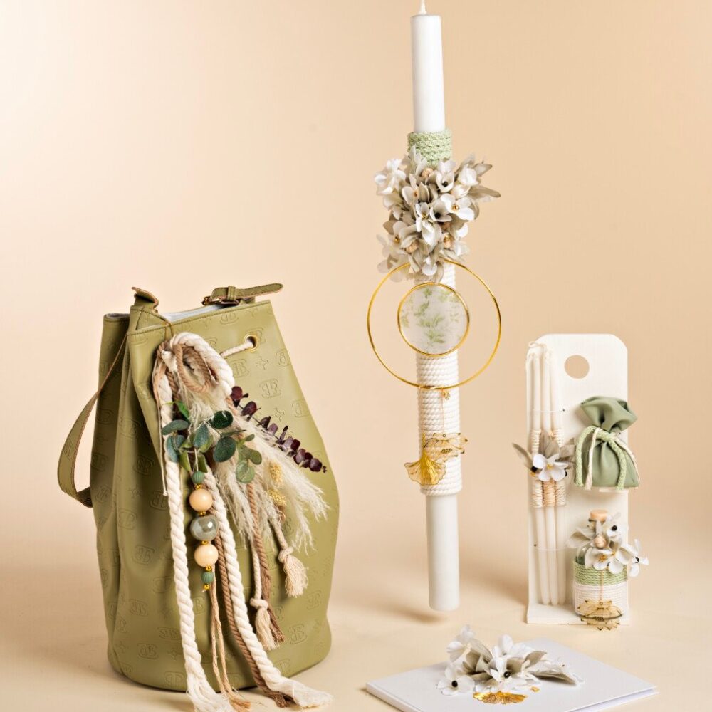 Σετ Βαπτιστικών Αγόρι Baby Bloom K26.60