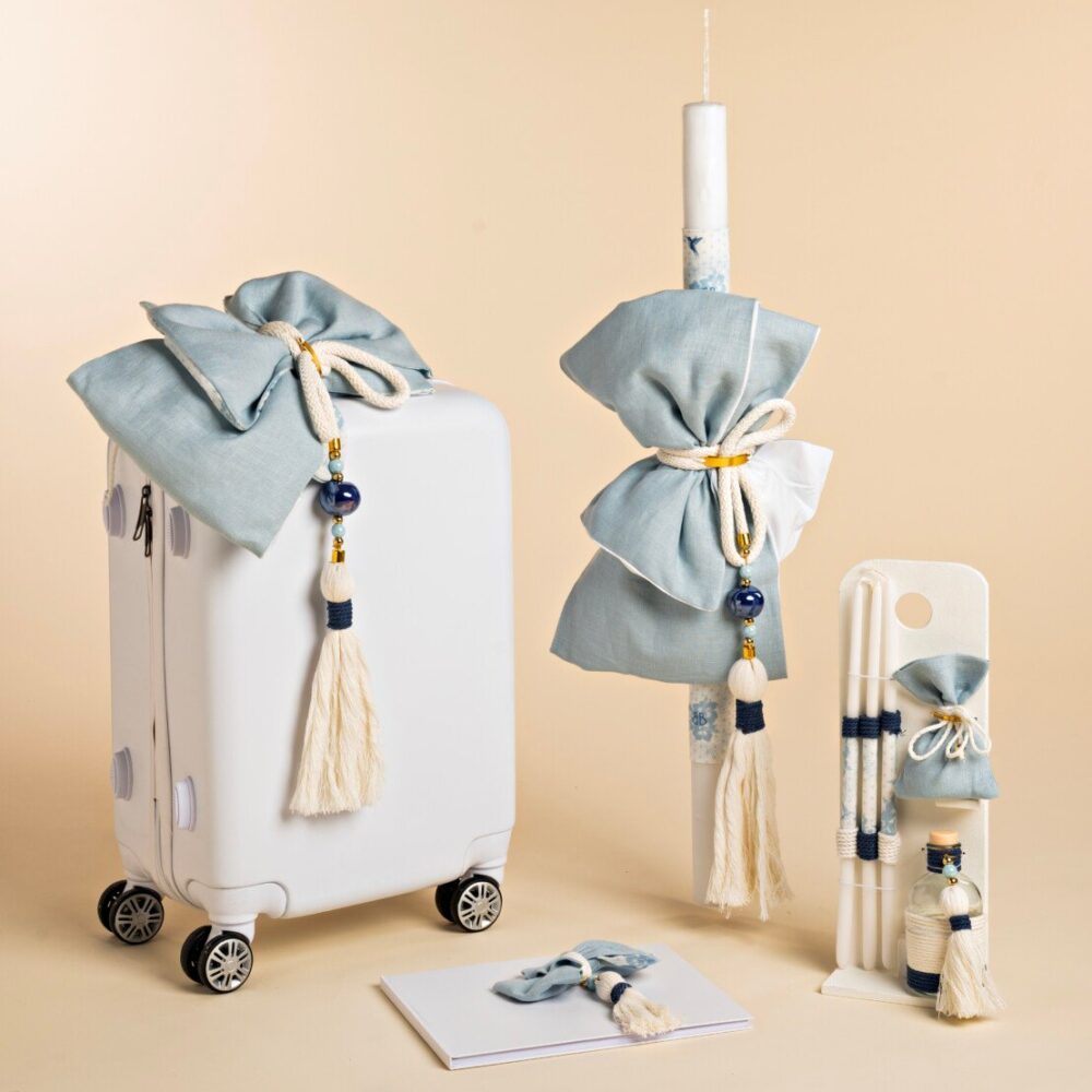 Σετ Βαπτιστικών Αγόρι Baby Bloom K26.64