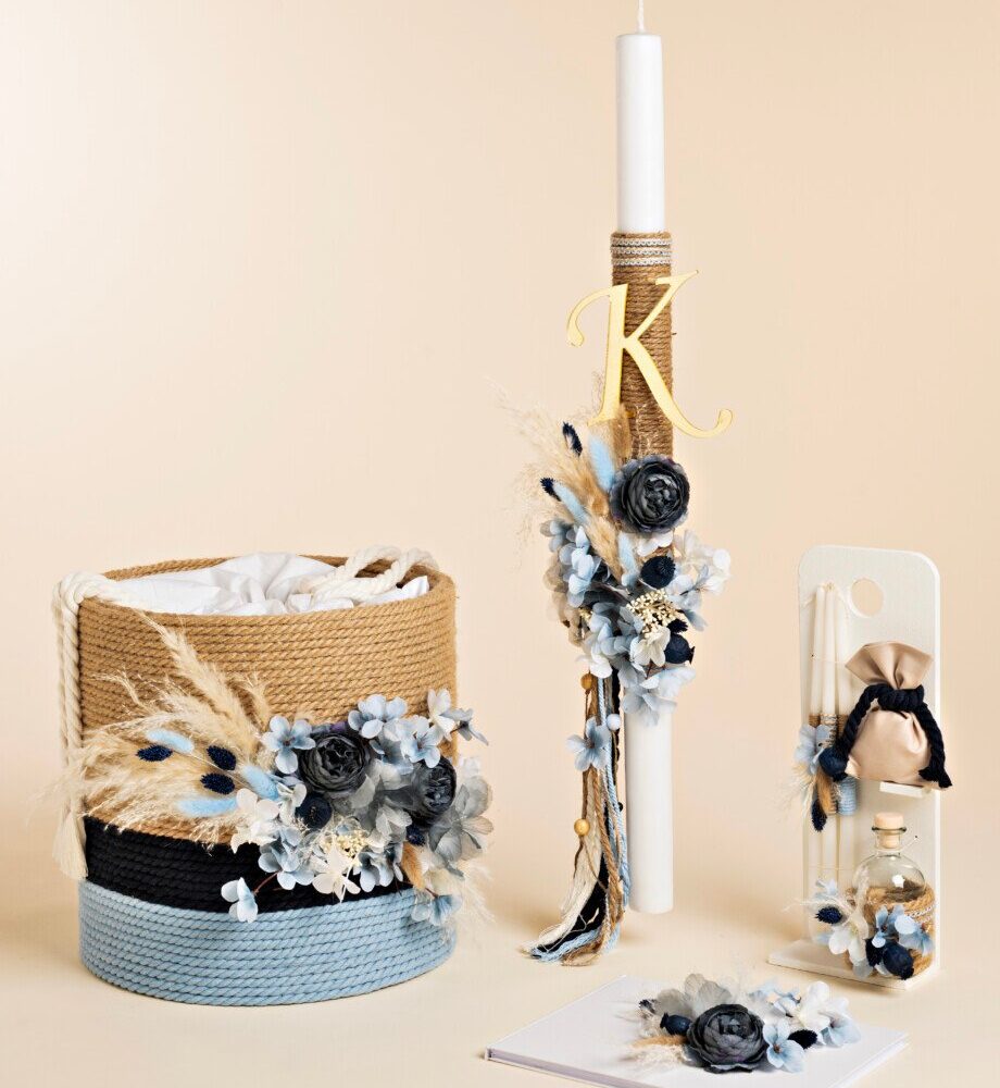 Σετ Βαπτιστικών Αγόρι Baby Bloom K26.66