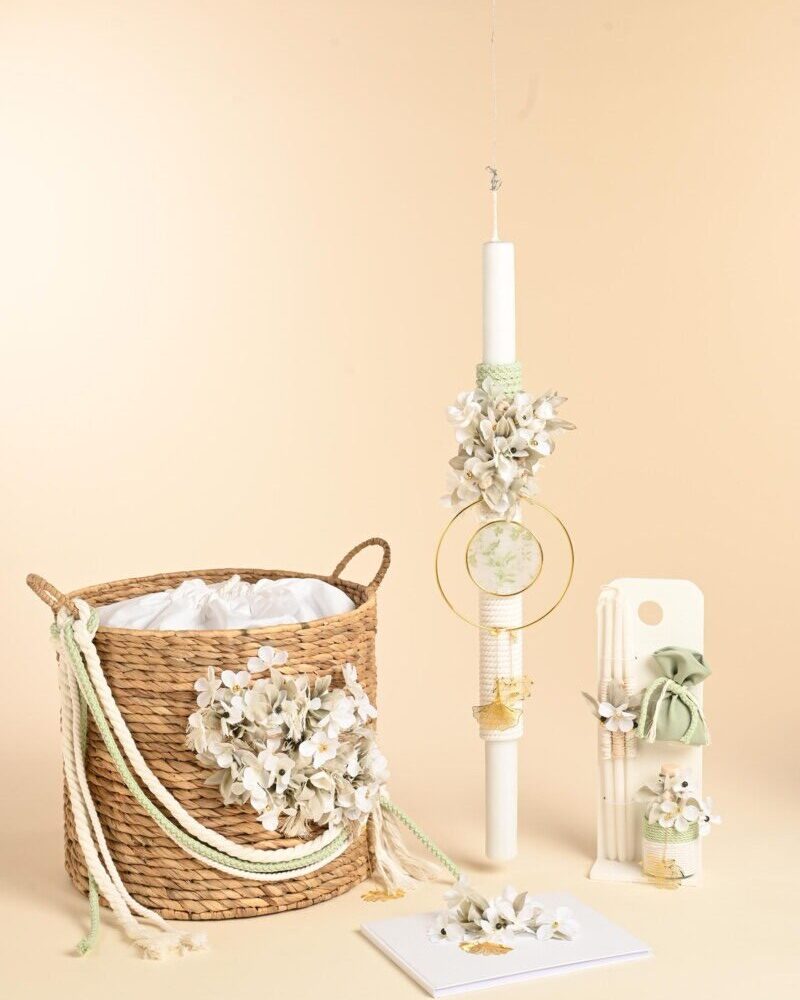 Σετ Βαπτιστικών Αγόρι Baby Bloom K26.51